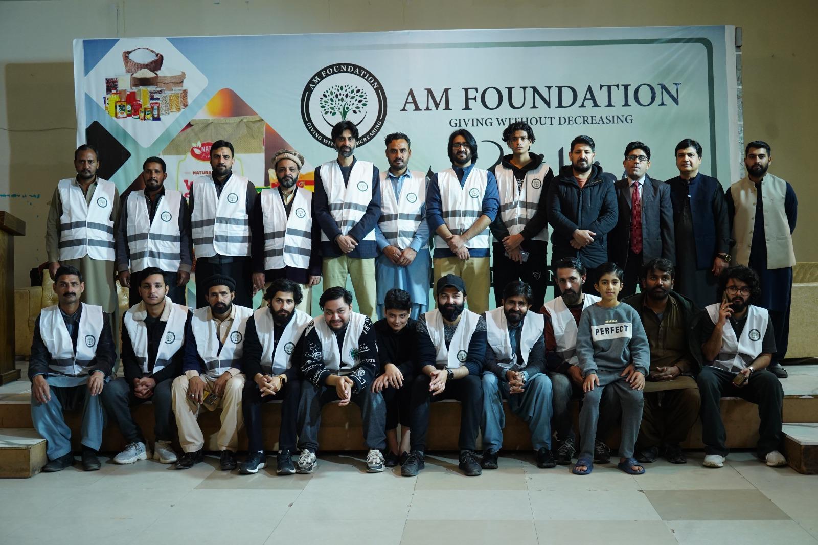 Abid Majid Foundation Team