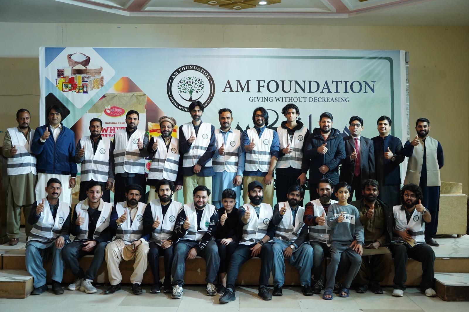 Abid Majid Foundation Volunteers